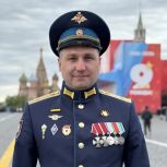 Участник СВО Эдуард Шонов стал гостем Парада Победы на Красной площади