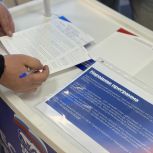 Поддержка семей с детьми и молодежи, благоустройство территорий, реконструкция инфраструктуры: жители региона направляют инициативы в народную программу «Единой России»
