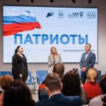 Денис Паслер: новый набор на программу «Патриоты» стартовал в Свердловской области