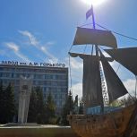 Максим Топилин: Признание завода им.А.М.Горького – результат труда заводчан