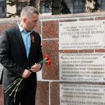 Журналист Олег Леонов принял участие в открытии мемориальной доски работникам хлебозавода № 3 – участникам Великой Отечественной войны