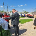 В Залининской школ открыли «Парту Героя»
