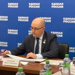 Михаил Васютин выдвинул кандидатуру для участия в процедуре предварительного голосования партии «Единая Россия»