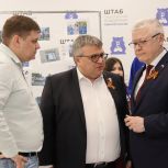 Курские партийцы провели образовательную встречу для участников проекта «ПолитСтарт»
