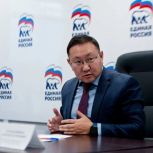 Алексей Колодезников призвал якутян к участию в голосовании за объекты благоустройства