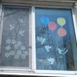 В преддверии 9 мая «Единая Россия» дала старт традиционной патриотической акции «Окна Победы»