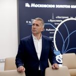 Журналист Олег Леонов организовал экскурсию на Московскую верфь