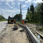Выездное совещание в Боровском округе, где проходит капитальный ремонт трассы Ермолино-Боровск-Верея