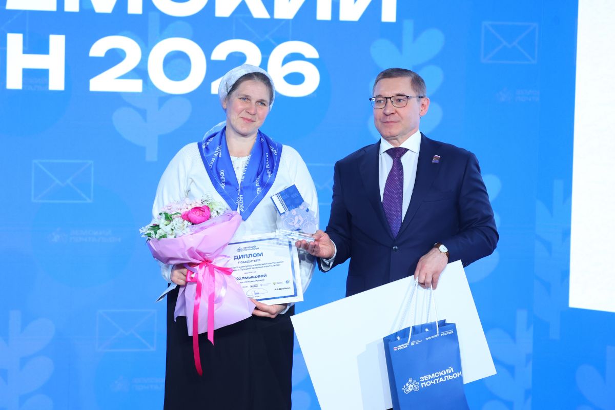 «Единая Россия» наградила победителей Всероссийского конкурса «Земский почтальон»
