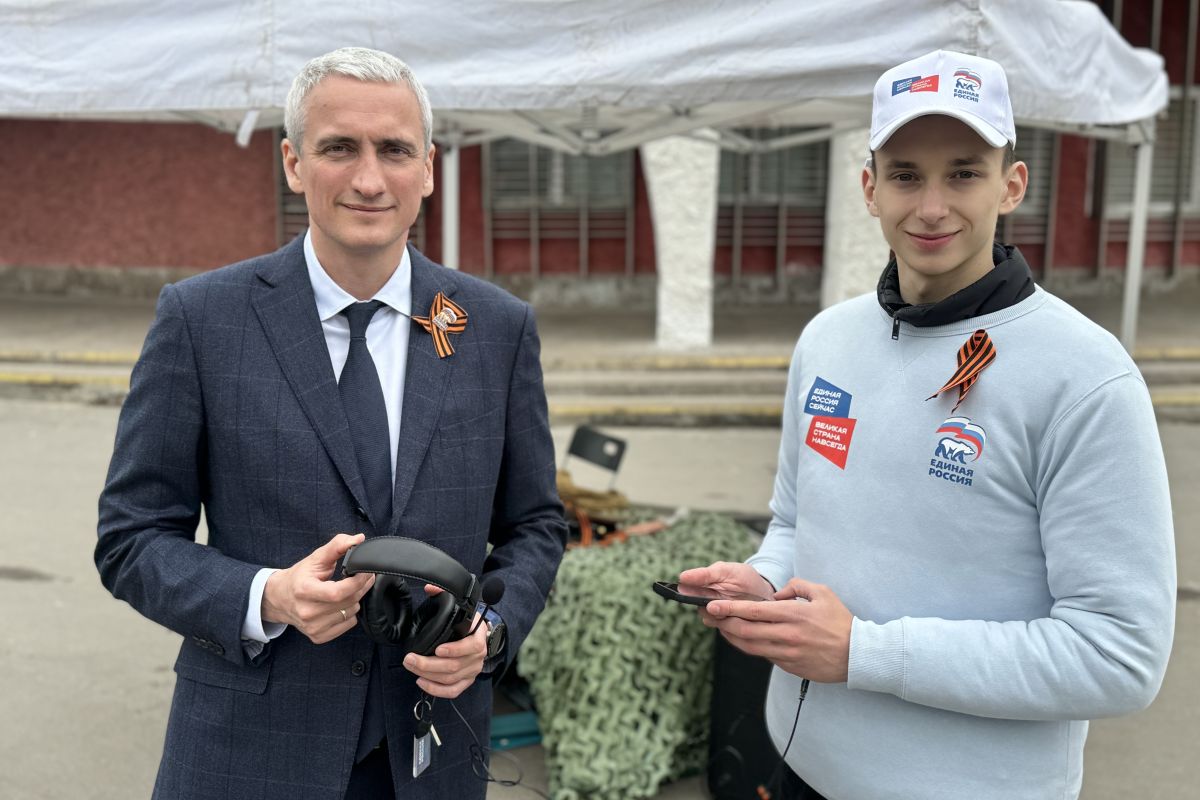 Акции ко Дню Победы провели на юге Москвы по инициативе депутата Госдумы Евгения Нифантьева