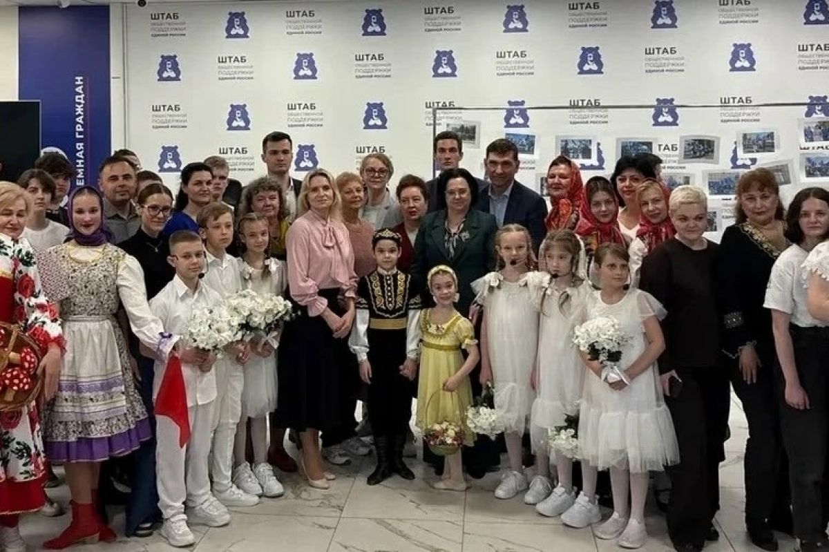 Единороссы провели мероприятие «Моя семья – мое богатство»