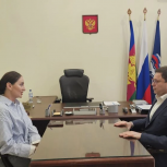 Депутат Госдумы Сергей Кривоносов провёл рабочую встречу с председателем Сочинского местного отделения «Молодой Гвардии Единой России»