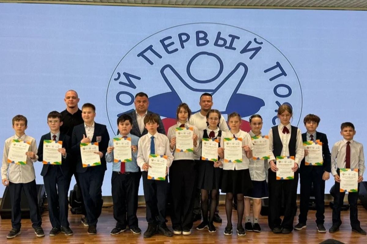 В Тукаевском районе наградили юных участников проекта «Мой первый пояс дзюдо»
