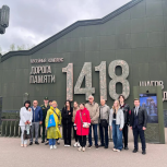 «Единая Россия» организовала культурную программу для победителей «Диктанта Победы»-2025