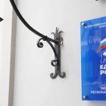 8 участников СВО зарегистрировано в Татарстане для участия в предварительном голосовании «Единой России»