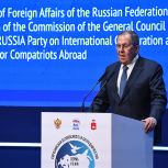 Сергей Лавров: «Единая Россия» помогает налаживать контакты с конструктивными представителями стран коллективного Запада
