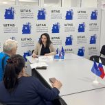 Депутаты встретились с участниками СВО и их родными на приёмах граждан