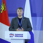 Мониторинг благоустройства общественных территорий и онлайн-приёмы граждан: в Народную программу «Единой России» предложили инициативы по развитию местного самоуправления