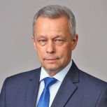 Поздравляем Андрея Юрьевича Александрова с днем рождения!