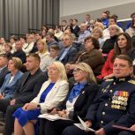 В Юго-Восточном административном округе Москвы состоялась ХХХVI Конференция местного отделения партии «Единая Россия»