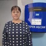 Победителем регионального этапа конкурса «Земский почтальон» в Костромской области стала Маргарита Климашина