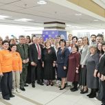«Женское движение Единой России» организовало в Екатеринбурге выставку изделий для бойцов СВО