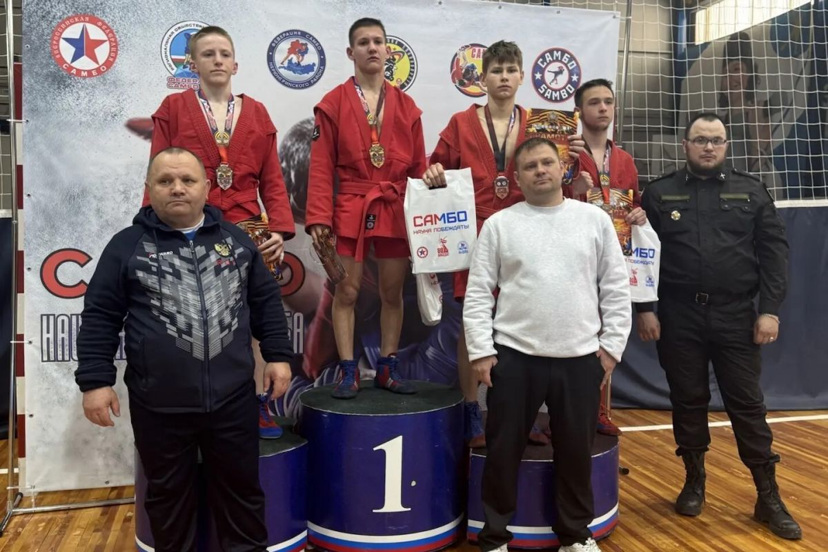 В Нерюнгри состоялись Всероссийские соревнования по самбо «Победа»