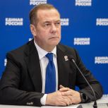 Дмитрий Медведев – участникам предварительного голосования «Единой России»: Попытки спрятать партийный политический статус будут жёстко пресекаться