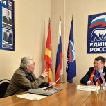 Депутат Евгений Балыклов в Аше провёл приём граждан
