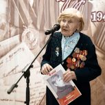 В центре «Патриот» открыли «Стену памяти», посвященную героям Великой Отечественной войны