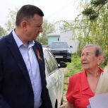 «Единая Россия» поздравила В Красноармейском округе живых свидетелей войны