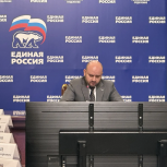В Самаре утвердили списки участников предварительного голосования «Единой России»