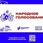 Ставропольчанка поборется за звание «Народный почтальон»