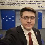 Ассоциация российских производителей целлюлозно-бумажной продукции РАО «БумПром» подвела итоги работы
