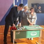 В Котласском педагогическом колледже открылась Парта Героя, посвящённая выпускнику Михаилу Корякину