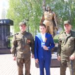 В Ютазах в сквере Победы состоялась церемония вручения паспортов