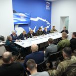 В Петербурге состоялось первое заседание Совета по делам ветеранов боевых действий при региональном отделении «Единой России»