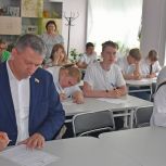 Депутат «Единой России» принял участие во всероссийском агродиктанте