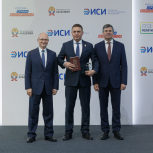 Дмитрий Шуваев стал победителем всероссийского управленческого конкурса