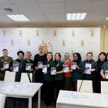 В Якутии «Диктант Победы» собрал рекордное число участников!