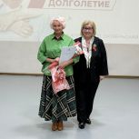 Мы вами гордимся и ценим каждое доброе дело, которое вы делаете на своей родной земле