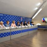Женщины-депутаты заксобраний регионов Поволжья обсудили меры поддержки участников спецоперации