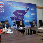 «Единая Россия» подвела итоги регионального этапа Всероссийского конкурса «Земский почтальон»