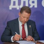 В Приморском крае продолжается регистрация избирателей для участия в предварительном голосовании «Единой России»