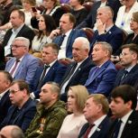 Денис Паслер подвел итоги областного итогового форума «Единая Россия. Есть результат!»