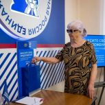Старшее поколение брянцев вносит свои предложения в Народную программу Партии