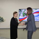 Марина Левина вручила награды работникам Киреевской администрации