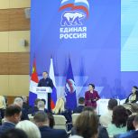 Владимир Якушев: Дальний Восток — часть стратегической повестки «Единой России»