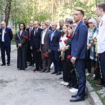 По партпроекту «Единой России» «Историческая память» в Рязани открыли мемориальную доску в честь участника СВО