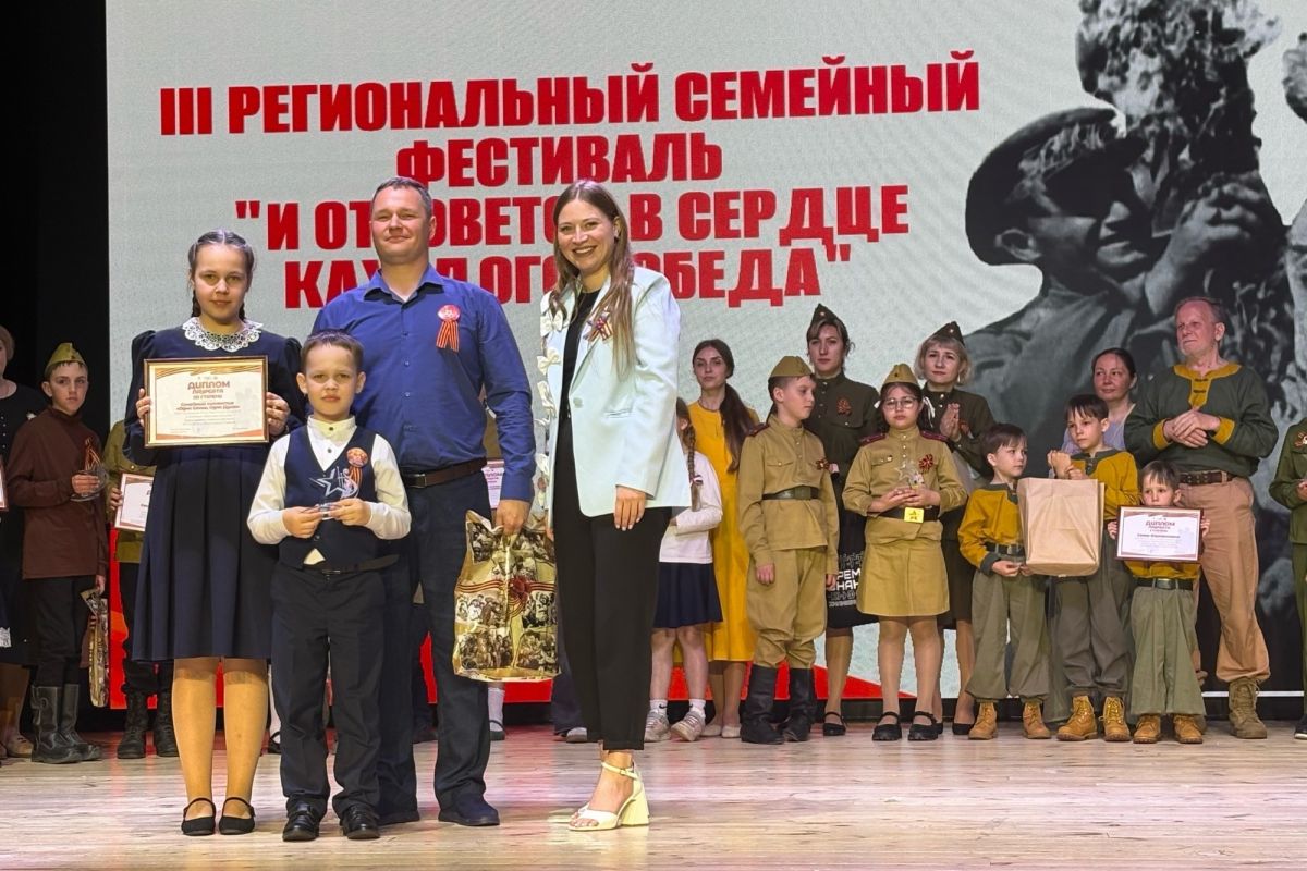 В Рязанской области подвели итоги III фестиваля «И отзовется в сердце каждого Победа!»